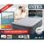 64418 Надувная кровать Intex Comfort-Plush 152х203х56см, встроенный насос 220V
