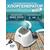 26670 Система санобработки воды в бассейне Intex Krystal clear saltwater 230 вольт