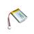Li-ion аккумулятор для Deeper Smart Sonar 950mAh