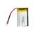 Li-ion аккумулятор для Deeper Smart Sonar 950mAh