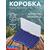 Коробка MEIHO REVERSIBLE F-86 Navy 140x104x22