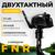 Лодочный мотор BarrakuDA HD5FHS