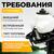 Лодочный мотор BarrakuDA HD5FHS