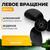 Лодочный мотор BarrakuDA HD9.9FHS