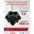 Прикормочный кораблик Boatman Fighter Pro Black