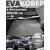 EVA ковер в багажник Nissan X-Trail T33 e-POWER