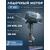 Лодочный мотор Sea-Pro F 6S