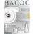 66616 Насос электрический Intex USB 5В