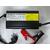 Зарядное устройство Bay lifepo4 14.6V 30