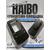 Быстросъёмная кронштейн-площадка для электромоторов HAIBO