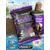 Прикормка VABIK FEEDER Black Garlic (Чеснок черный), 1 кг