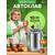 Автоклав Wein Classic, 14 л