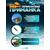 Силиконовая приманка Fish Magnet SHISHKA 2.7 размер 68.6 мм , цвет 003