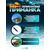 Силиконовая приманка Fish Magnet SHISHKA 1.5 размер 38.1 мм , цвет 133