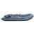 Надувная лодка RiverBoats RB 300  Киль (черно-серый)