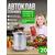 Автоклав для консервирования Helicon Крестьянка 20 л ТЭН