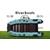 Надувная лодка RiverBoats RB 370 Киль (черно-тиффани)