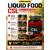 Lion Baits Жидкий ликвид LIQUID FOOD CSL