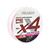 Шнур RUZZA X4 150м Pink 0,06мм 2,7кг/6lb