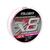 Шнур RUZZA X8 150м Pink 0,10мм 6,8кг/15lb