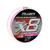 Шнур RUZZA X8 150м Pink 0,16мм 12,7кг/28lb