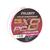 Шнур RUZZA X8 PC 150м Pink 0,165мм 7,3кг/16lb
