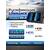 Русификация эхолотов Lowrance, прошивка эхолотов Лоуренс ( русский язык для Lowrance) 26.2