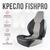 Кресло Кокпит Fish Pro с рамой НДНД, нерж., винил, серый/темно-серый