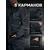 Костюм Finntrail LIGHTSUIT 3503 Graphite XL