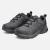 Кроссовки треккинговые Impulse 5194 Grey-41