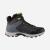 Ботинки треккинговые Wayside 5179 Graphite-41