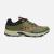 Кроссовки мембранные Outdoor 5178 Khaki-46