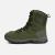 Ботинки треккинговые Defender 5173 Khaki-42