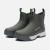 Сапоги резиновые утеплённые короткие Deck Insulated 7521 Middlegrey-39