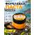 Приманка рыболовная Vabik PASTE TROUT Ракушка 90г