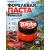 Приманка рыболовная Vabik PASTE TROUT Червь 90г