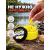 Приманка рыболовная Vabik PASTE FLUO Бисквит желтый 90г
