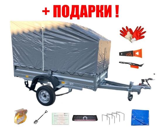 Прицеп Avtos A35U1B тент 400