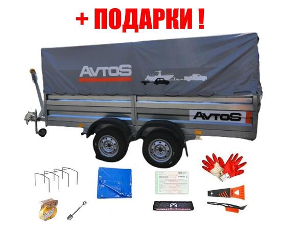 Прицеп Avtos A35P2B