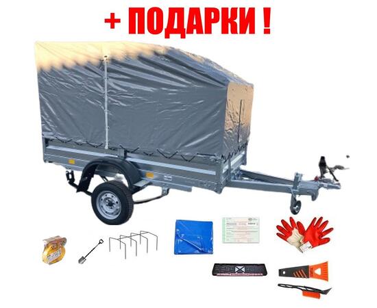 Прицеп Avtos A35P1B