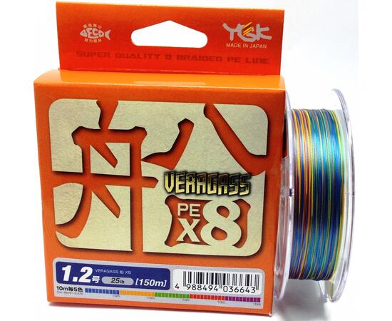 Шнур YGK Veragass X8