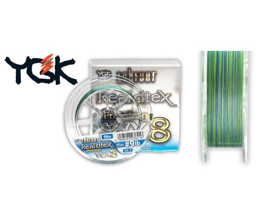 Плетёный Шнур YGK Real Dtex Premium WX8