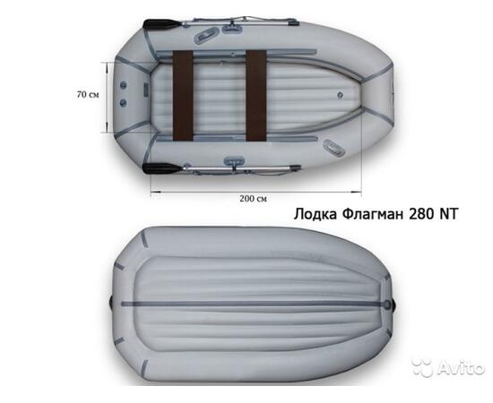 Надувная лодка Пвх Флагман 280 NT