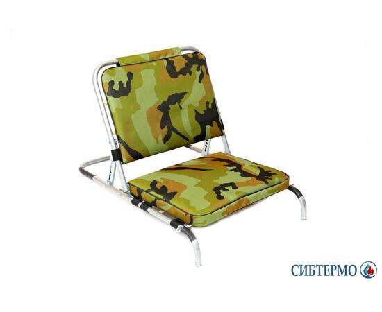 Кресло на раскладушку Сибтермо обычное (75 см)