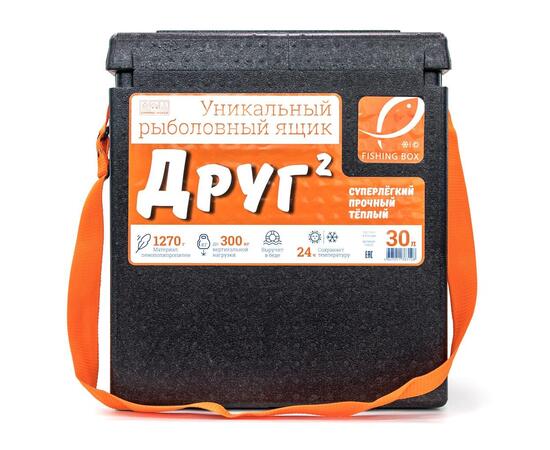 Рыболовный ящик Camping World Друг 2 30 л Черный