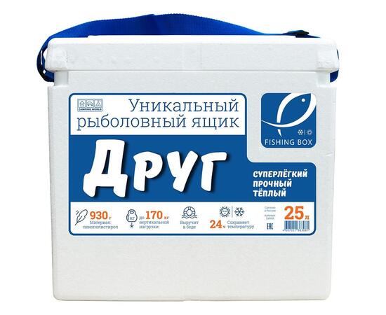 Рыболовный ящик Camping World Друг 25 л Белый
