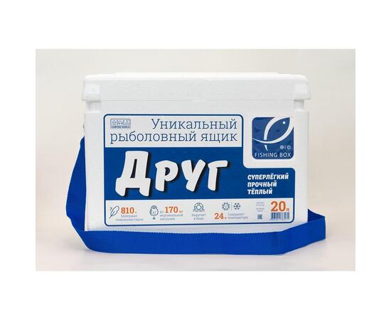 Рыболовный ящик Camping World Друг 20 л Белый