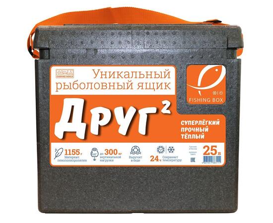 Рыболовный ящик Camping World Друг 2 25 л Черный