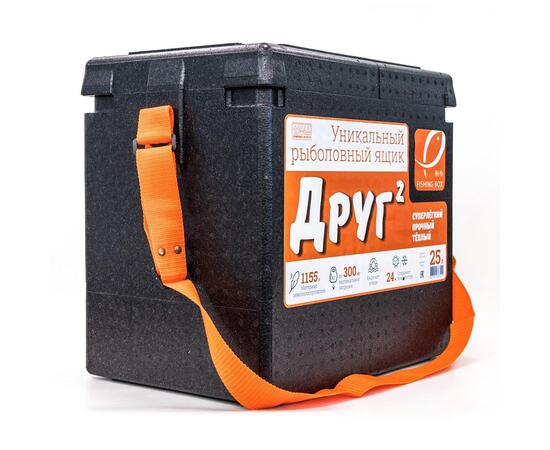 Рыболовный ящик Camping World Друг 2 25 л Черный