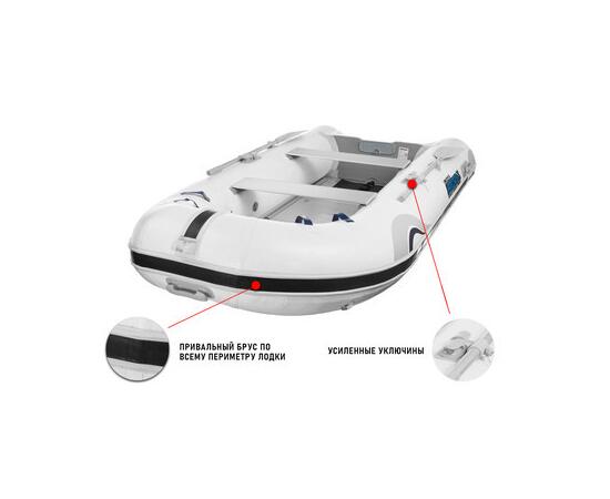 Надувная лодка Stormline Active 310